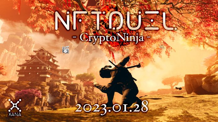 XANA Metaverse to Release CryptoNinja NFT Game!