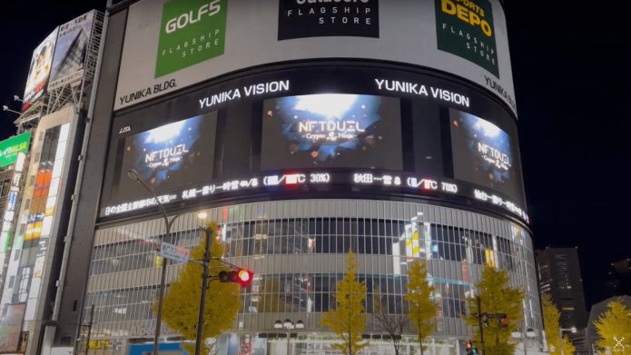 NFTDuel x CryptoNinja on Japan’s Biggest Billboard!