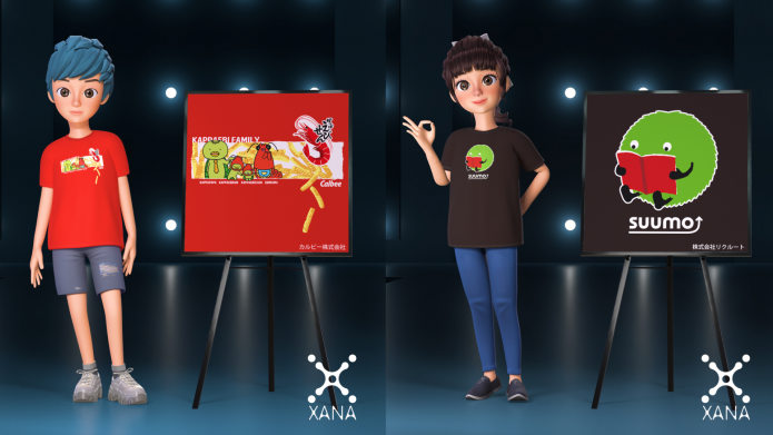 XANA’s “Corporate Collaboration® T-Shirts”. Available as NFTs in the Metaverse!
